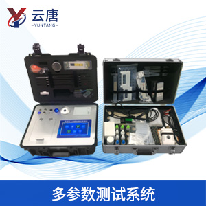 安卓版肥料快速檢測儀有什么用？